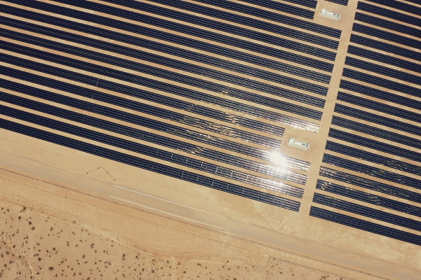 Al Dhafra solar photovoltaic (PV) power plant